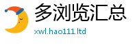 2025新门正版免费资本随7777788888管家婆王中王佛祖天书